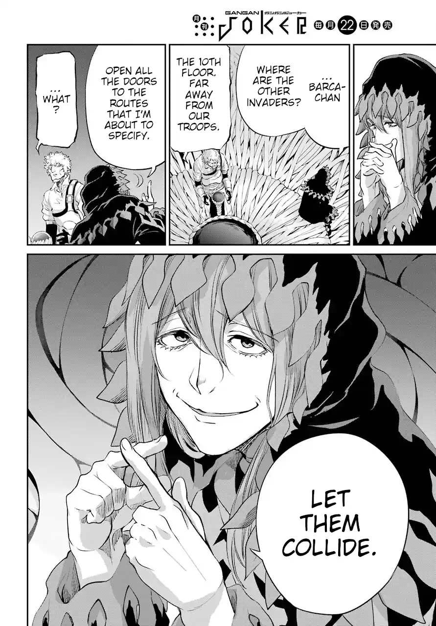 Dungeon ni Deai o Motomeru no wa Machigatte Iru Darou ka Gaiden - Sword Oratoria 92