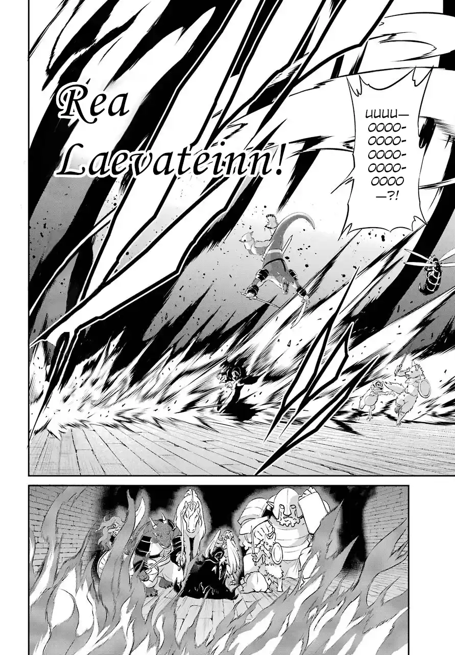 Dungeon ni Deai o Motomeru no wa Machigatte Iru Darou ka Gaiden - Sword Oratoria 92