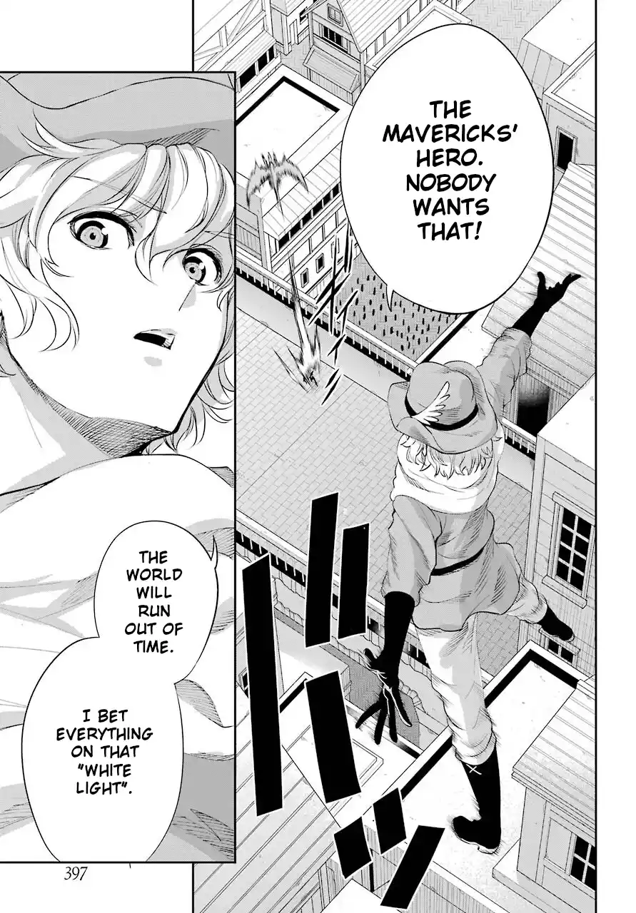 Dungeon ni Deai o Motomeru no wa Machigatte Iru Darou ka Gaiden - Sword Oratoria 92