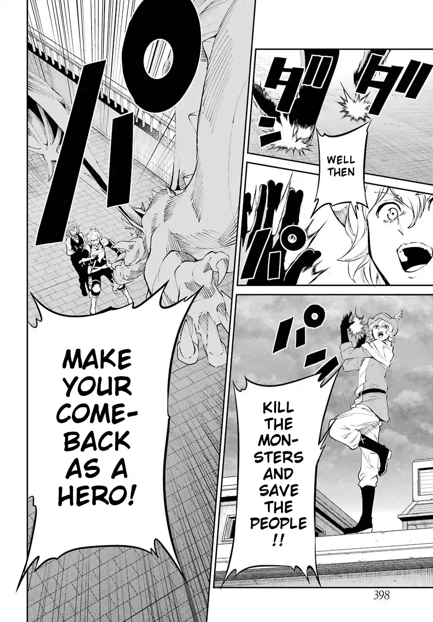 Dungeon ni Deai o Motomeru no wa Machigatte Iru Darou ka Gaiden - Sword Oratoria 92