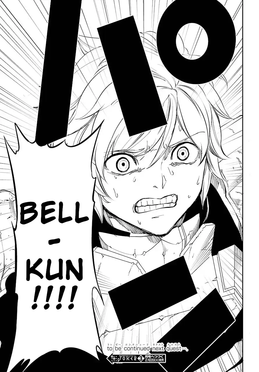 Dungeon ni Deai o Motomeru no wa Machigatte Iru Darou ka Gaiden - Sword Oratoria 92