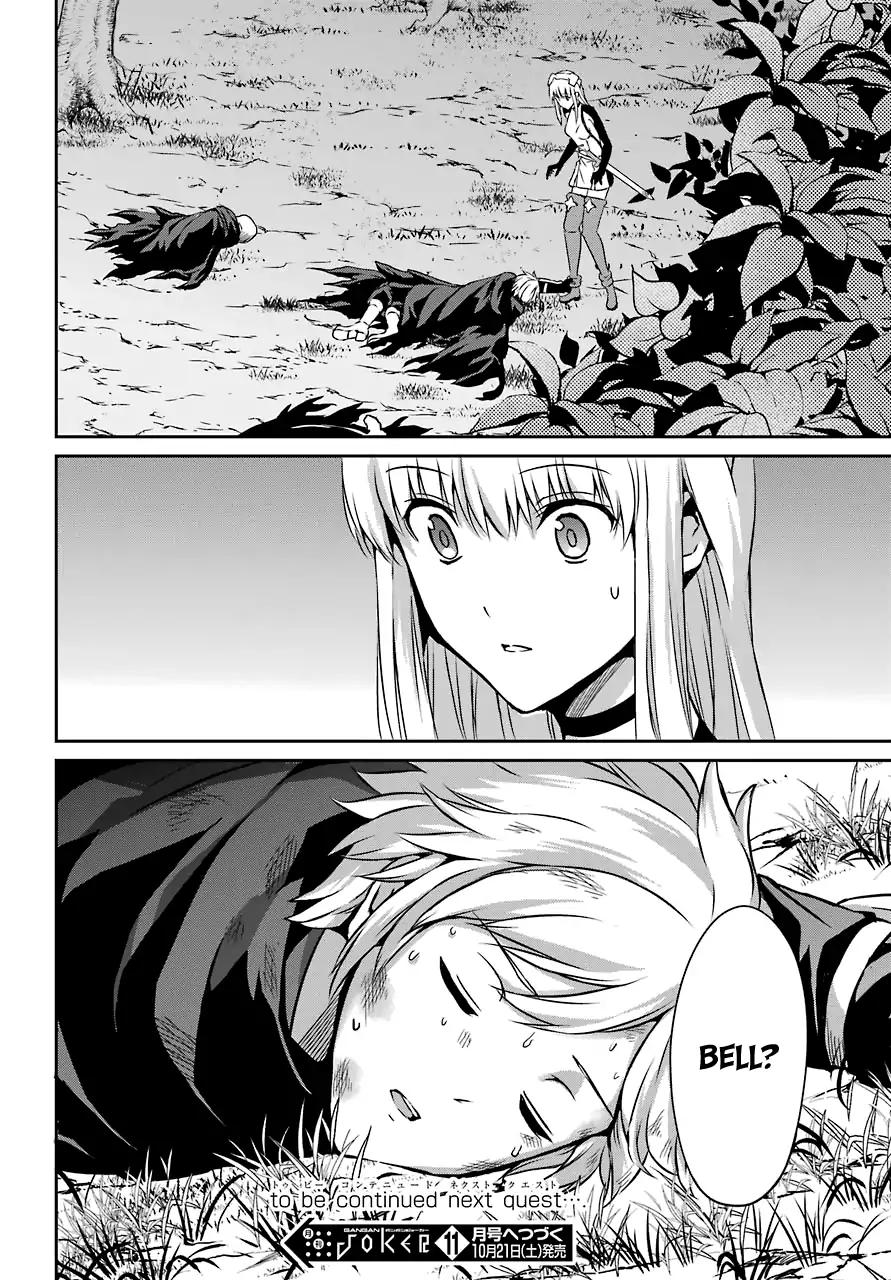 Dungeon ni Deai o Motomeru no wa Machigatte Iru Darou ka Gaiden - Sword Oratoria Chapter 0