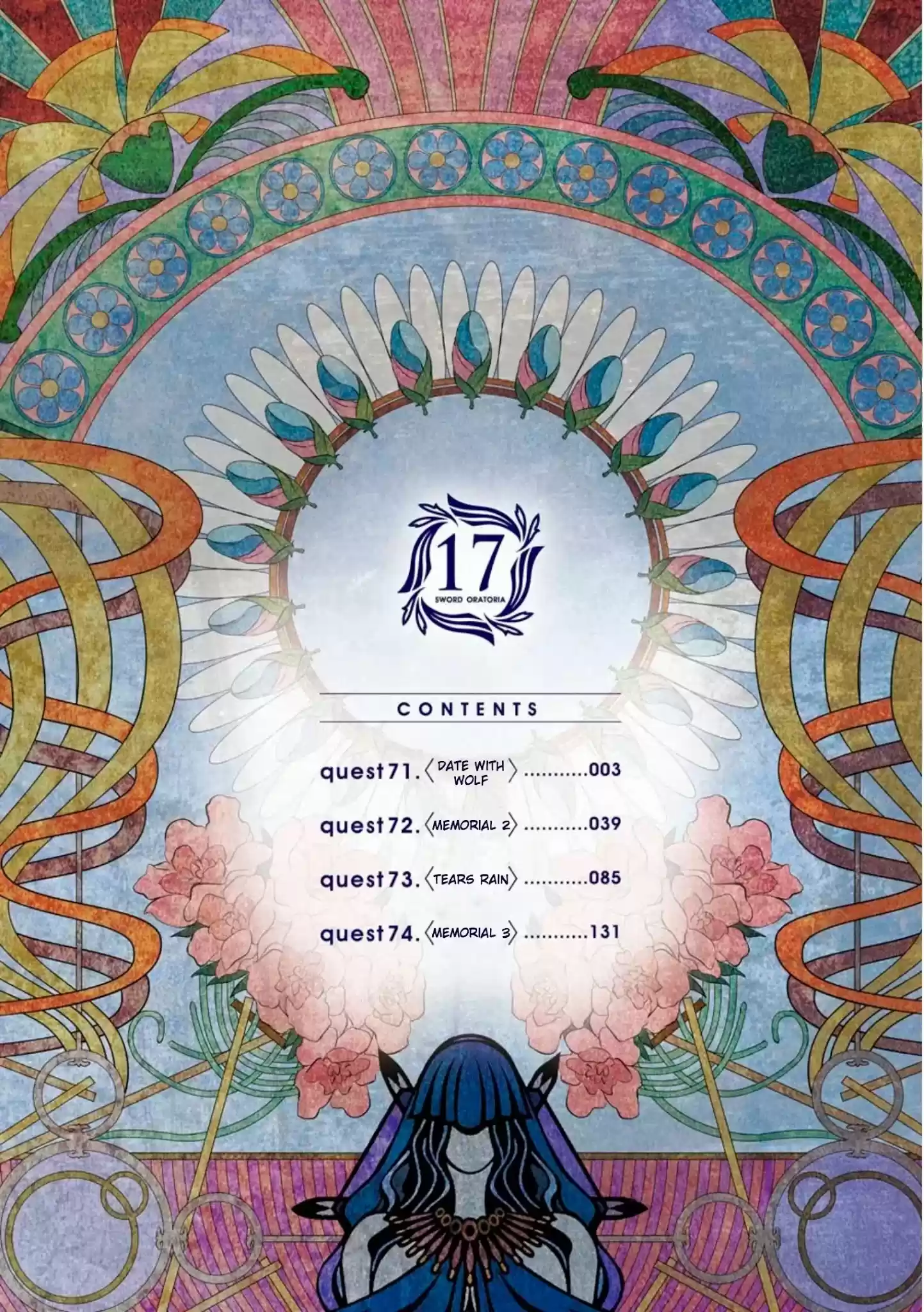 Dungeon Ni Deai O Motomeru No Wa Machigatte Iru Darou Ka Gaiden - Sword Oratoria Chapter 71