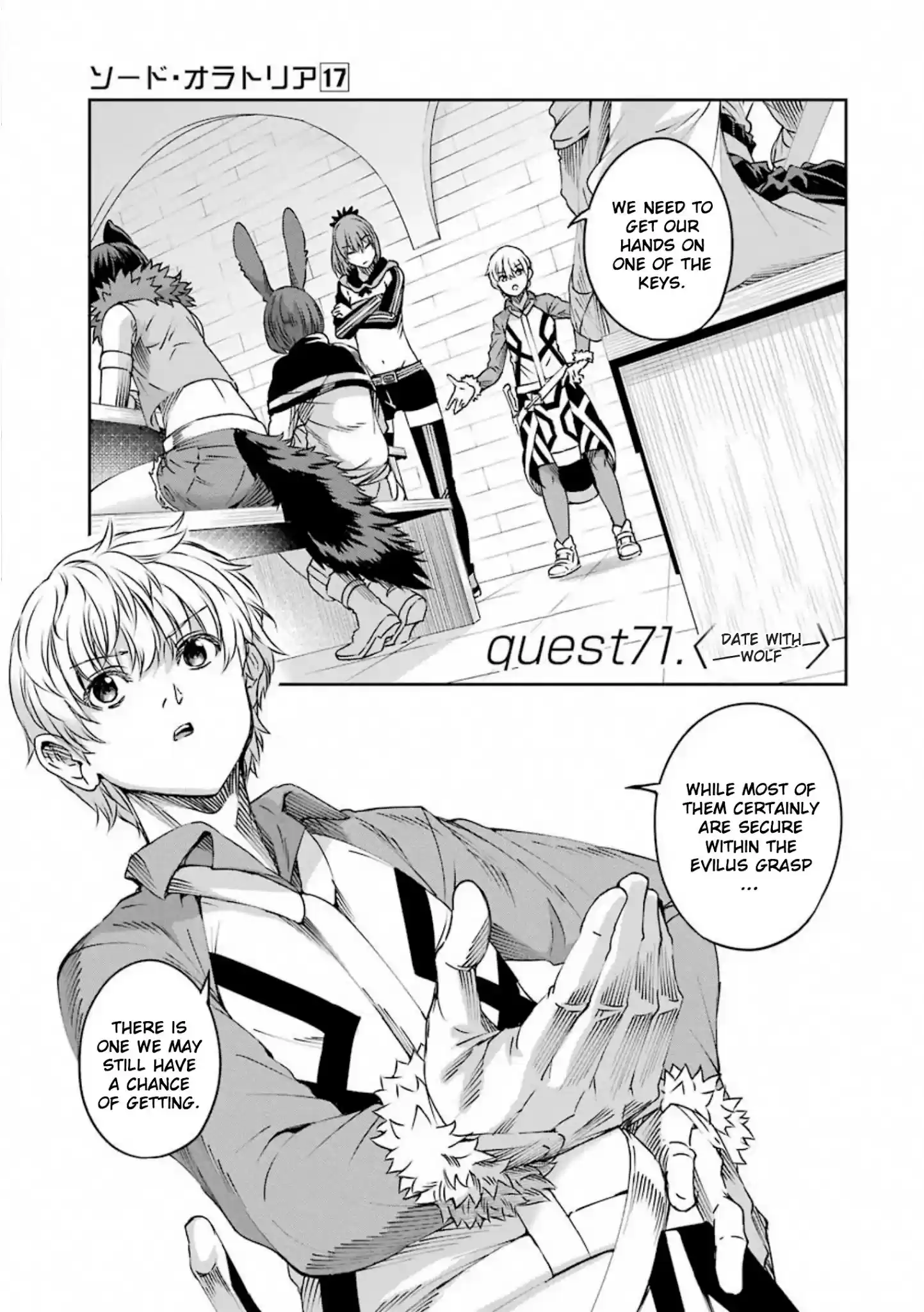 Dungeon Ni Deai O Motomeru No Wa Machigatte Iru Darou Ka Gaiden - Sword Oratoria Chapter 71