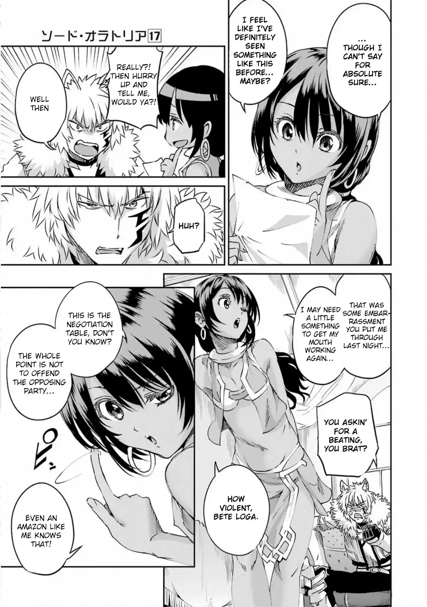 Dungeon Ni Deai O Motomeru No Wa Machigatte Iru Darou Ka Gaiden - Sword Oratoria Chapter 71