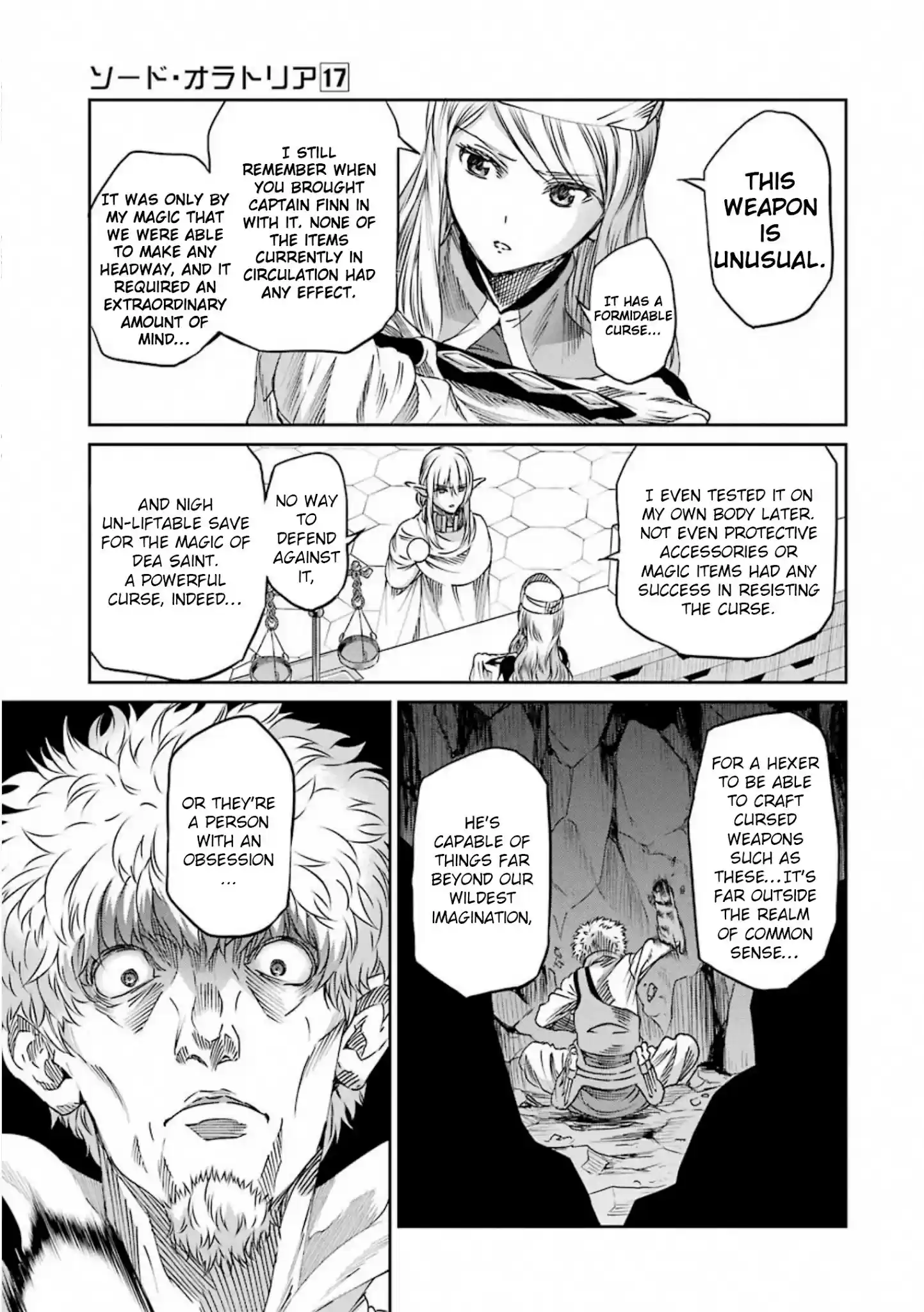 Dungeon Ni Deai O Motomeru No Wa Machigatte Iru Darou Ka Gaiden - Sword Oratoria Chapter 71