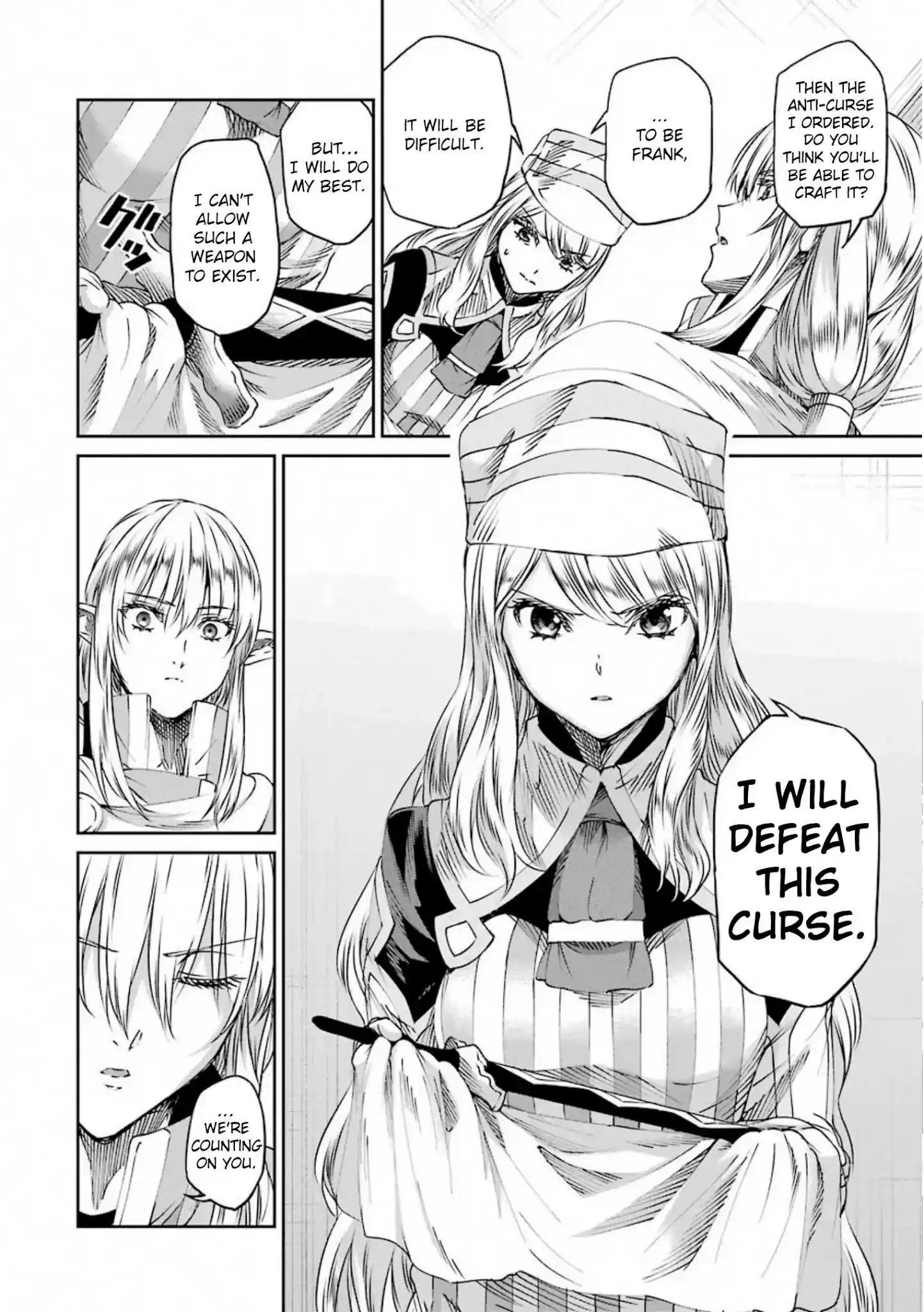 Dungeon Ni Deai O Motomeru No Wa Machigatte Iru Darou Ka Gaiden - Sword Oratoria Chapter 71