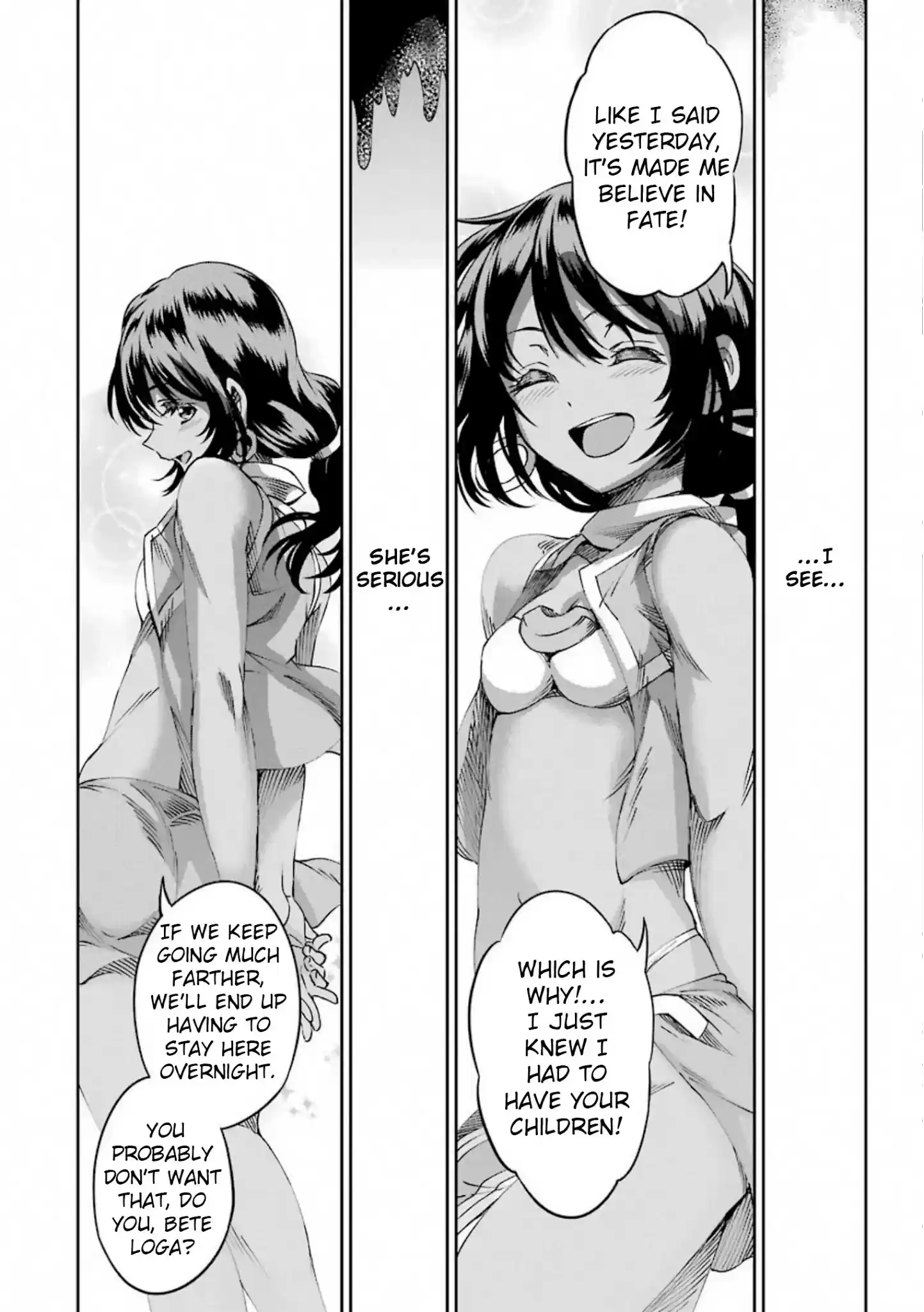 Dungeon Ni Deai O Motomeru No Wa Machigatte Iru Darou Ka Gaiden - Sword Oratoria Chapter 71