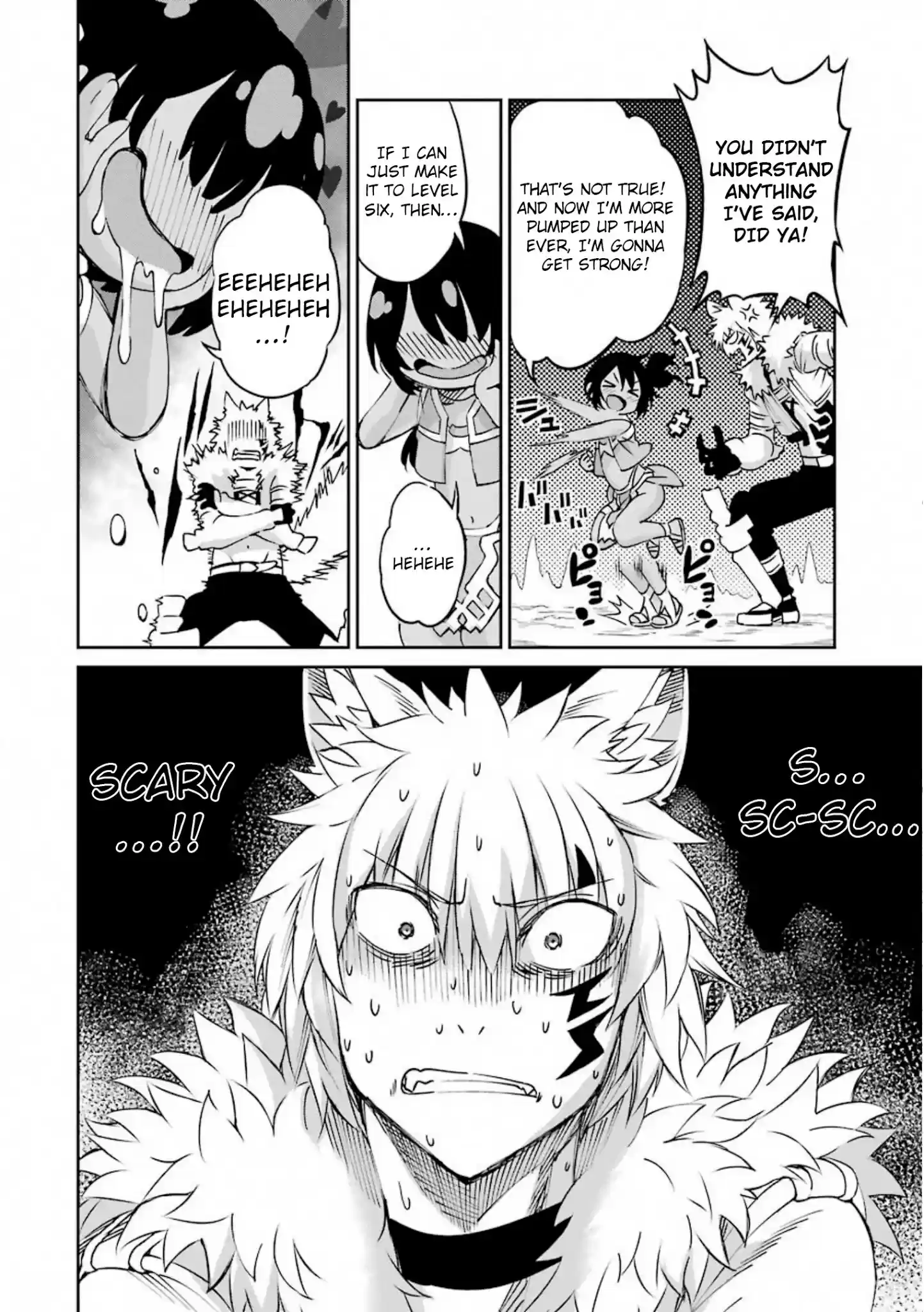 Dungeon Ni Deai O Motomeru No Wa Machigatte Iru Darou Ka Gaiden - Sword Oratoria Chapter 71