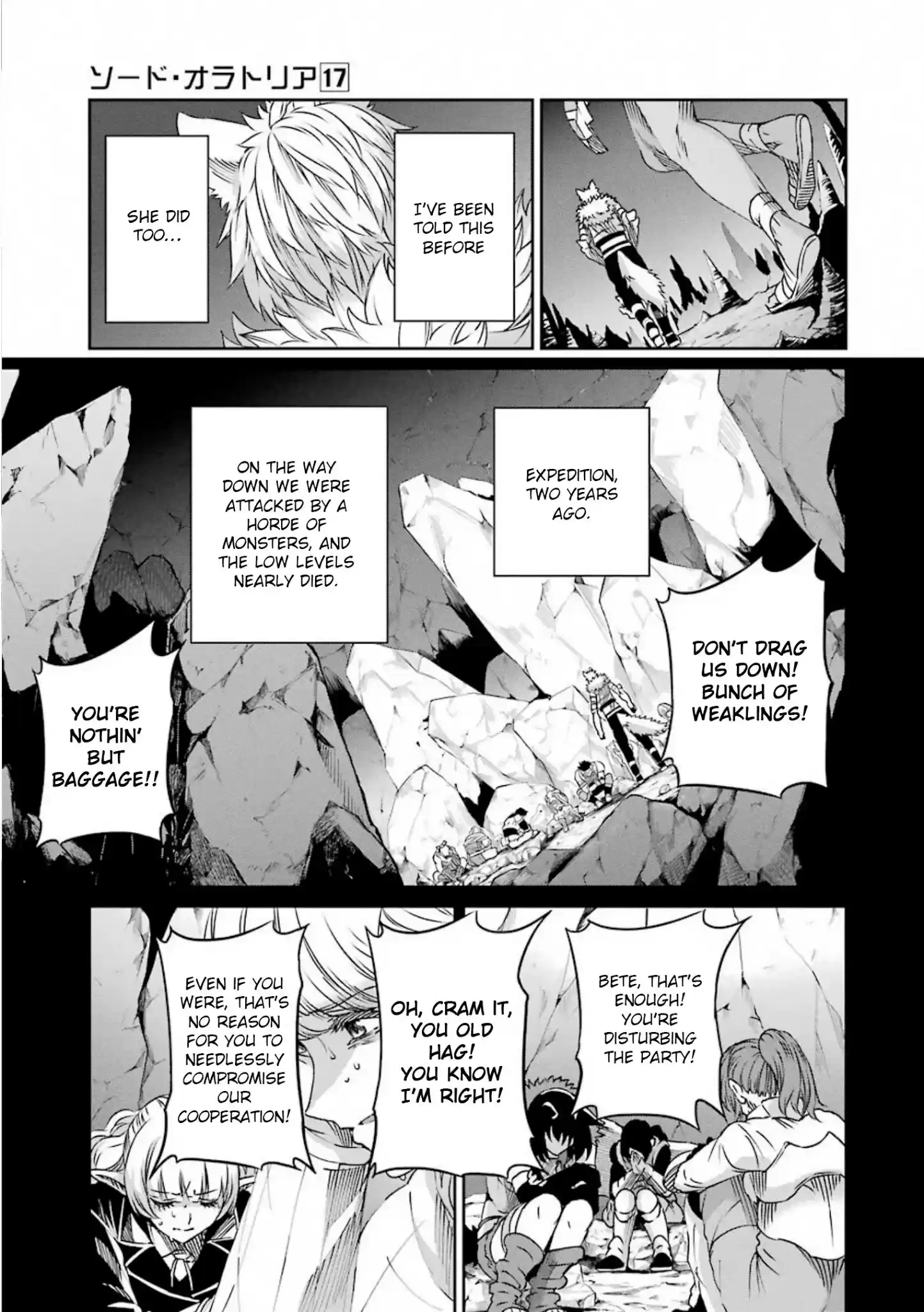 Dungeon Ni Deai O Motomeru No Wa Machigatte Iru Darou Ka Gaiden - Sword Oratoria Chapter 71