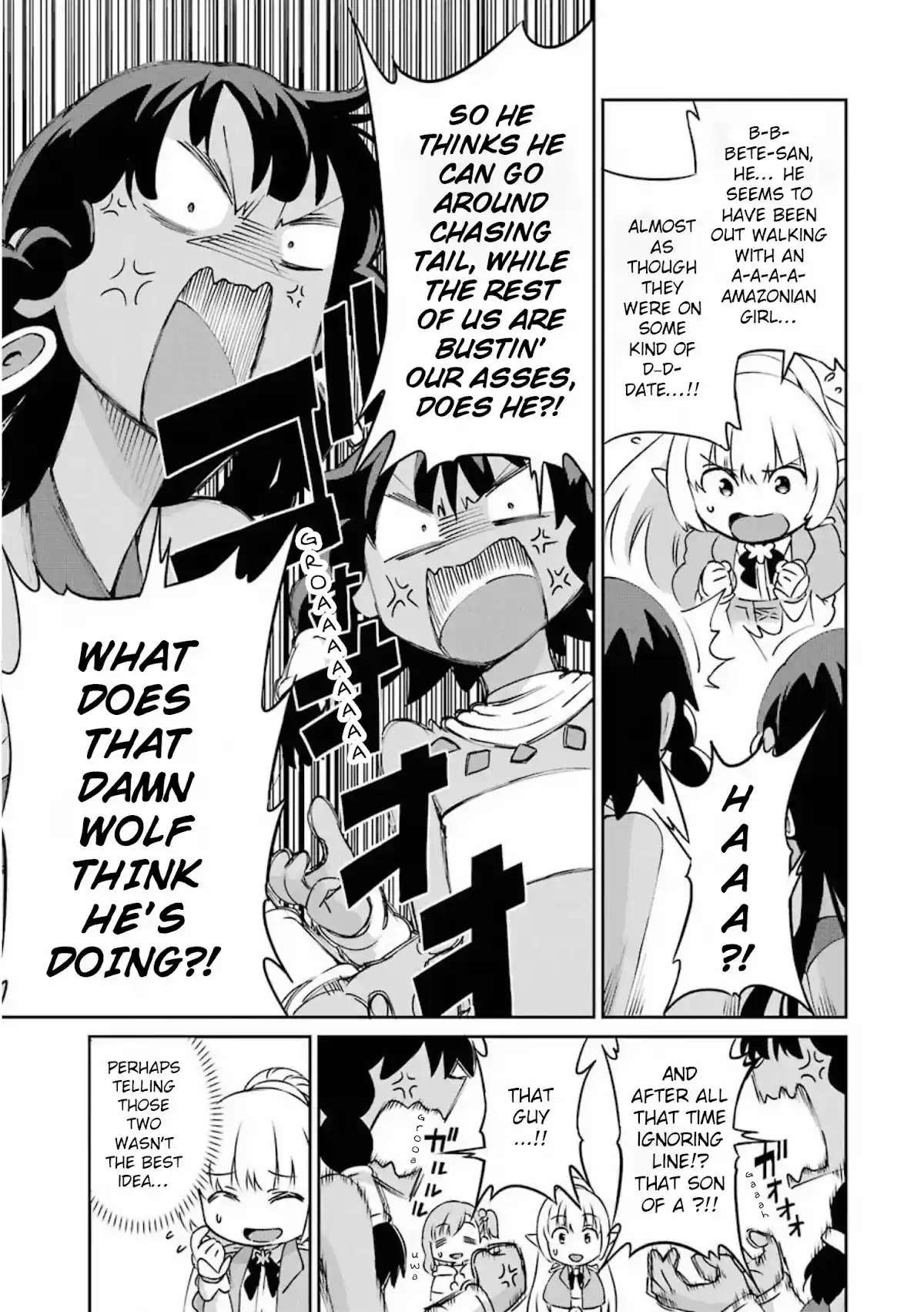 Dungeon Ni Deai O Motomeru No Wa Machigatte Iru Darou Ka Gaiden - Sword Oratoria Chapter 72