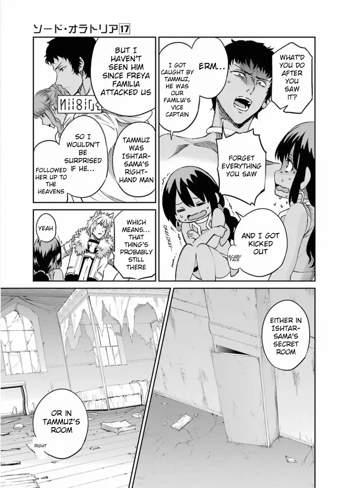 Dungeon Ni Deai O Motomeru No Wa Machigatte Iru Darou Ka Gaiden - Sword Oratoria Chapter 72