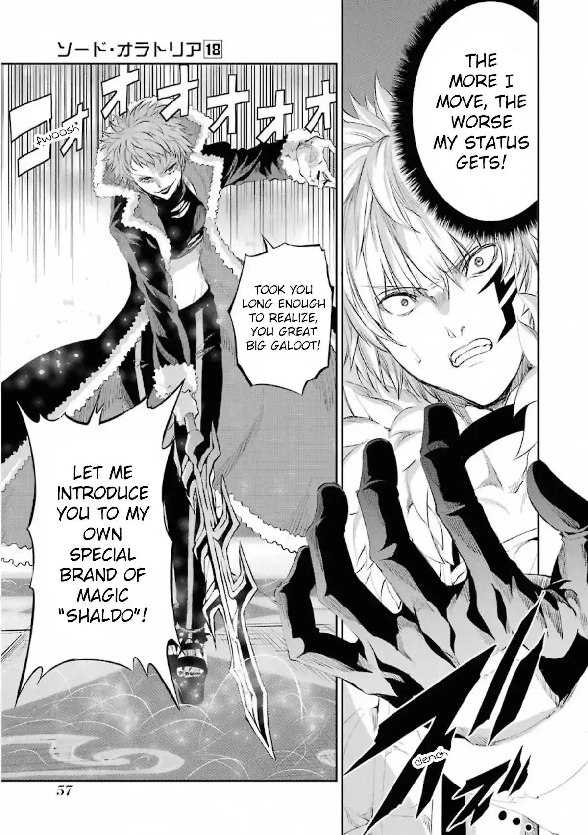Dungeon Ni Deai O Motomeru No Wa Machigatte Iru Darou Ka Gaiden - Sword Oratoria Chapter 76