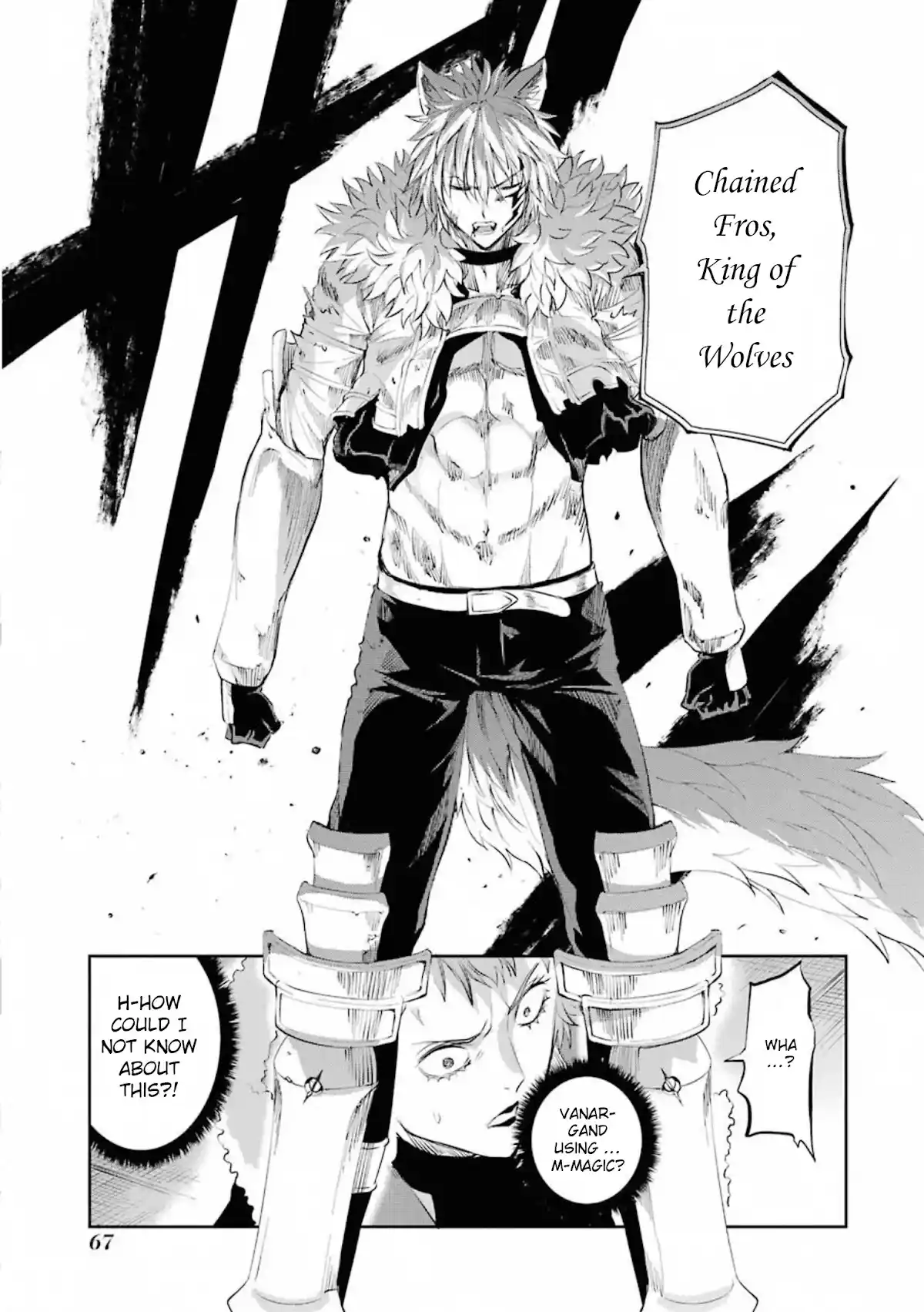 Dungeon Ni Deai O Motomeru No Wa Machigatte Iru Darou Ka Gaiden - Sword Oratoria Chapter 76