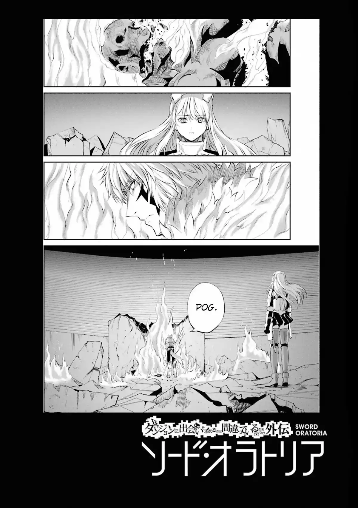 Dungeon Ni Deai O Motomeru No Wa Machigatte Iru Darou Ka Gaiden - Sword Oratoria Chapter 76