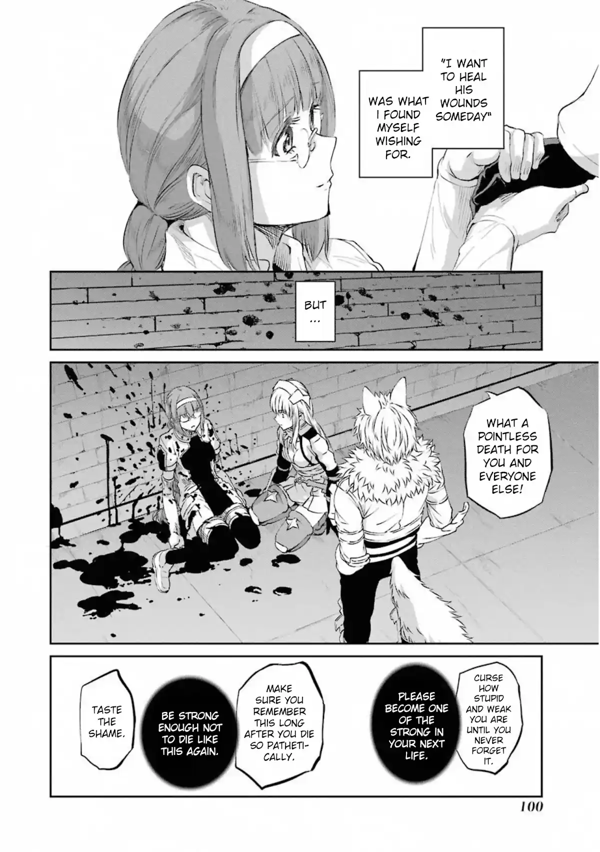 Dungeon Ni Deai O Motomeru No Wa Machigatte Iru Darou Ka Gaiden - Sword Oratoria Chapter 77
