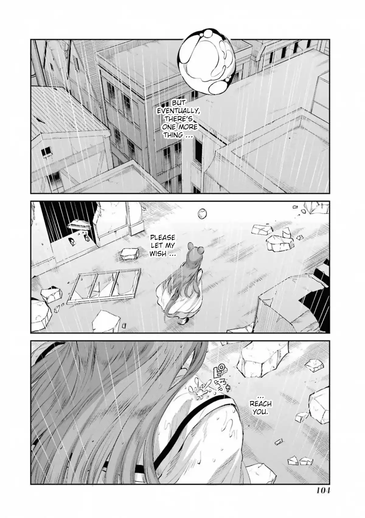 Dungeon Ni Deai O Motomeru No Wa Machigatte Iru Darou Ka Gaiden - Sword Oratoria Chapter 77