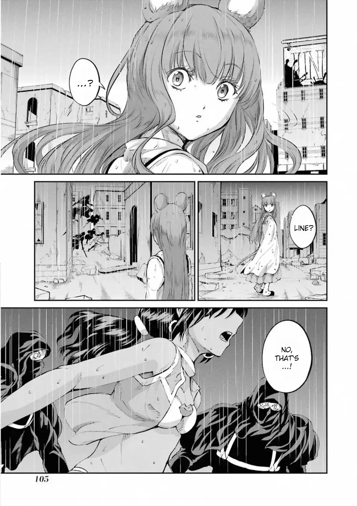 Dungeon Ni Deai O Motomeru No Wa Machigatte Iru Darou Ka Gaiden - Sword Oratoria Chapter 77