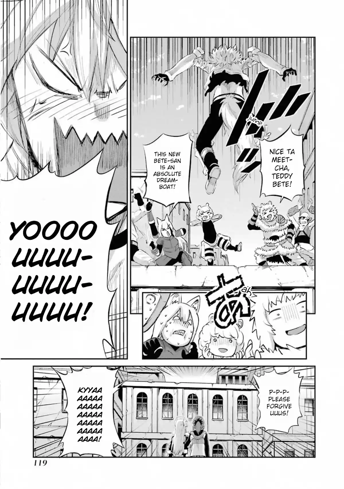 Dungeon Ni Deai O Motomeru No Wa Machigatte Iru Darou Ka Gaiden - Sword Oratoria Chapter 77