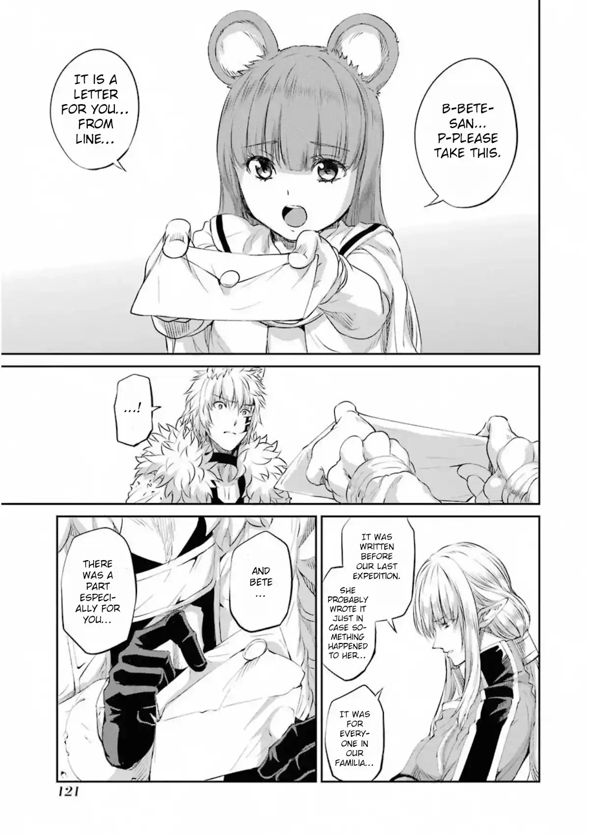 Dungeon Ni Deai O Motomeru No Wa Machigatte Iru Darou Ka Gaiden - Sword Oratoria Chapter 77