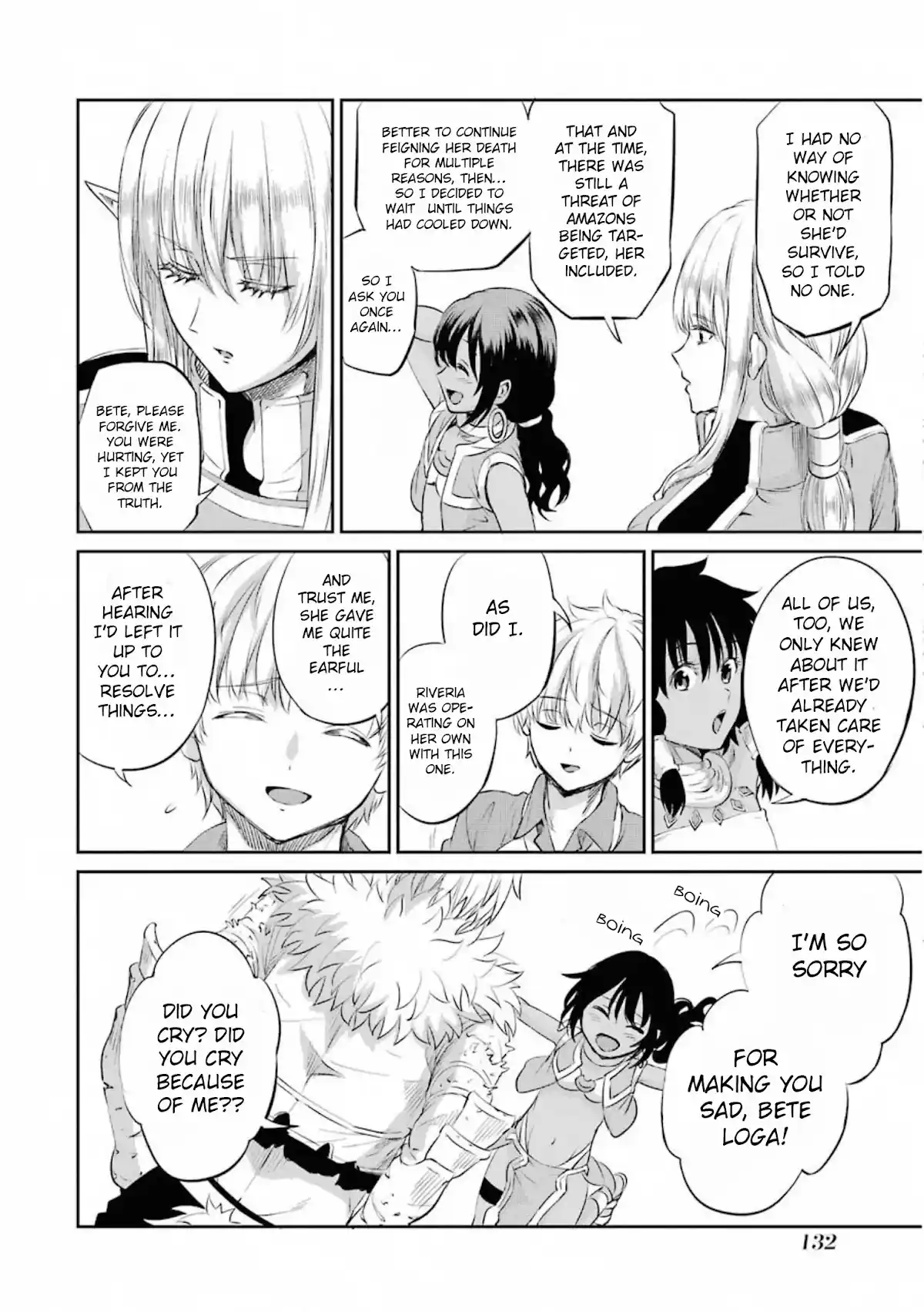 Dungeon Ni Deai O Motomeru No Wa Machigatte Iru Darou Ka Gaiden - Sword Oratoria Chapter 77