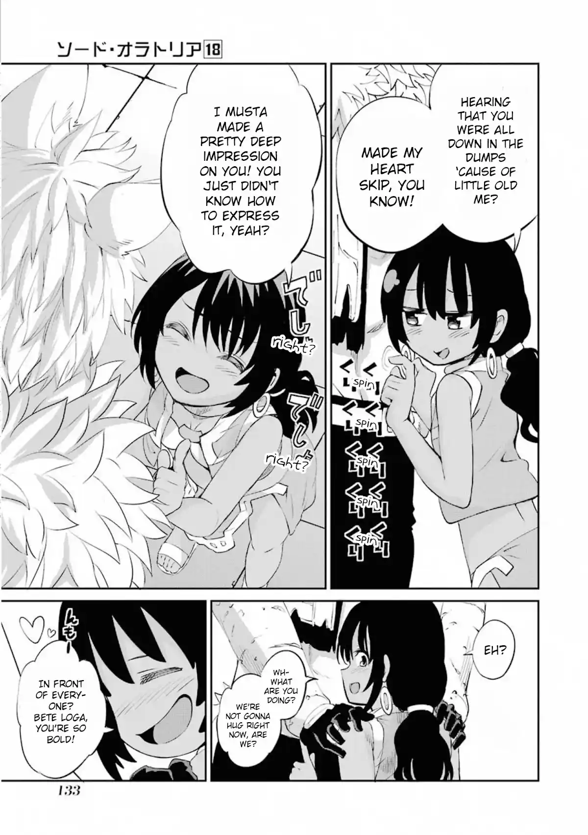 Dungeon Ni Deai O Motomeru No Wa Machigatte Iru Darou Ka Gaiden - Sword Oratoria Chapter 77