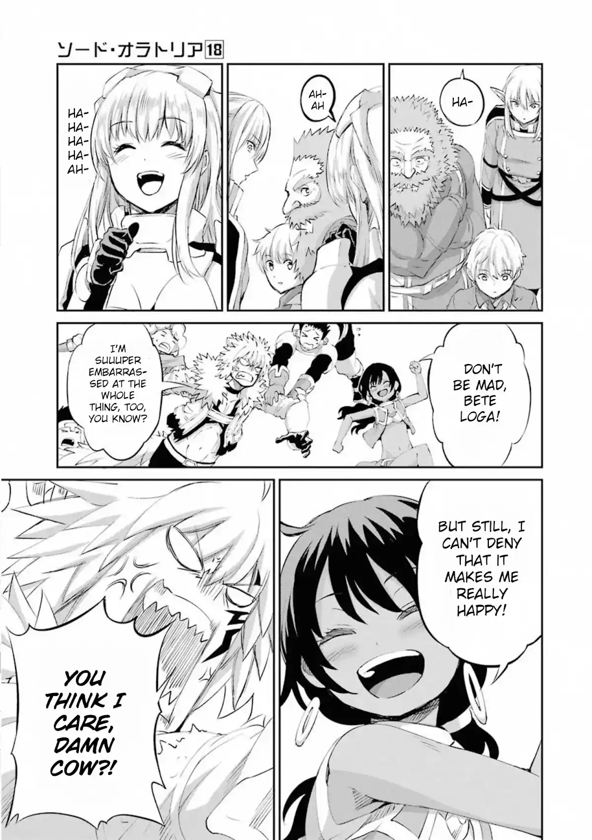 Dungeon Ni Deai O Motomeru No Wa Machigatte Iru Darou Ka Gaiden - Sword Oratoria Chapter 77