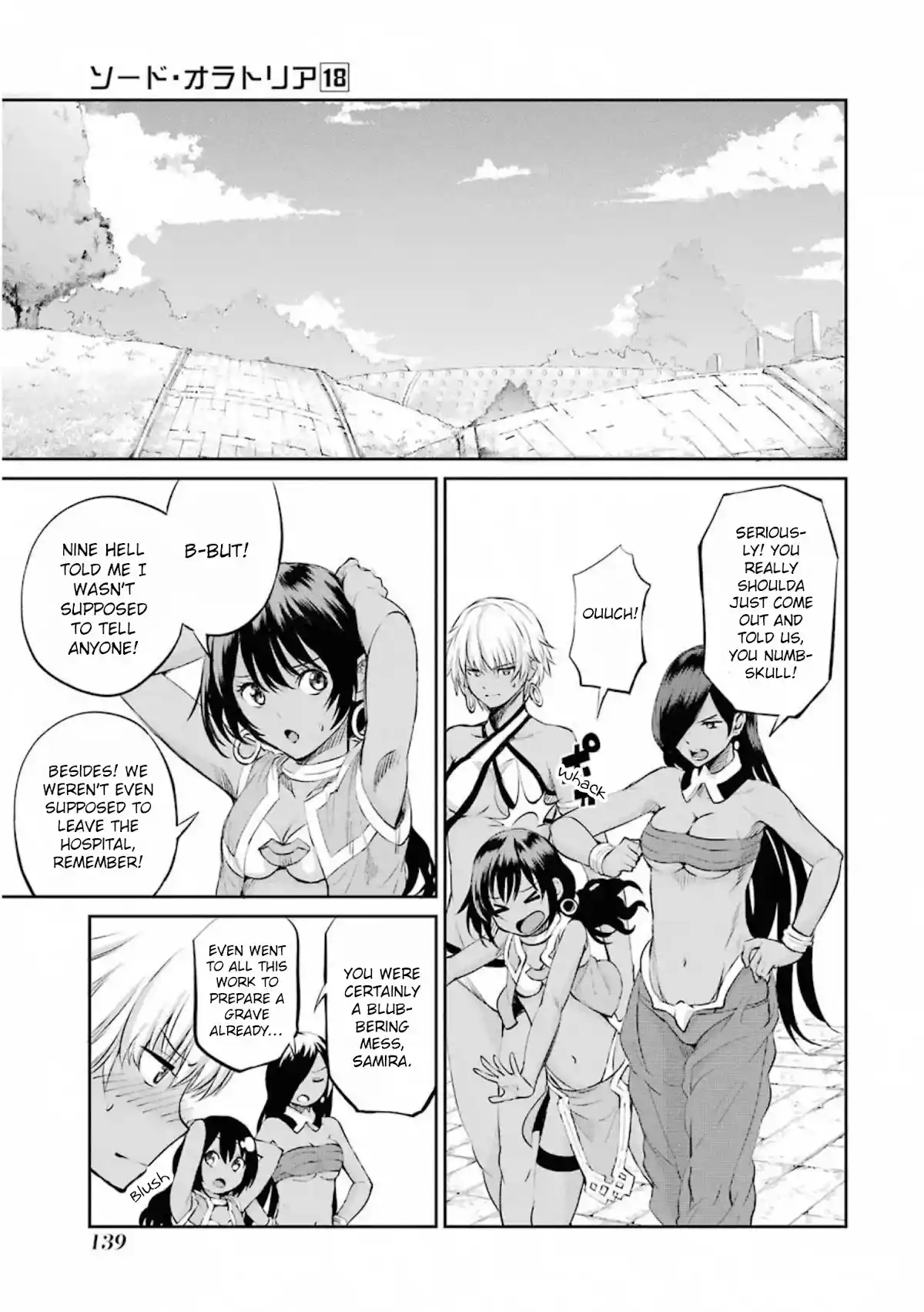 Dungeon Ni Deai O Motomeru No Wa Machigatte Iru Darou Ka Gaiden - Sword Oratoria Chapter 77