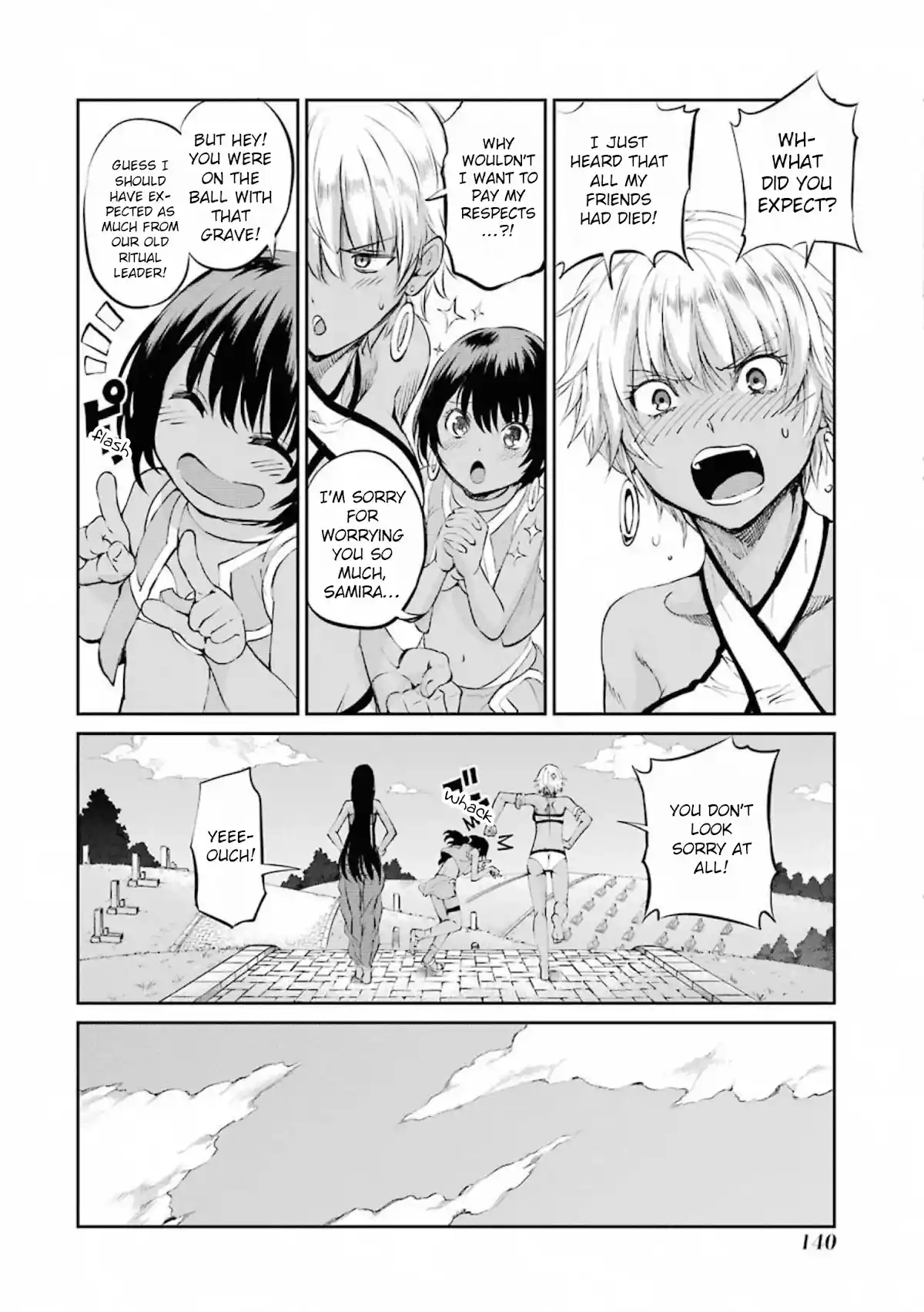 Dungeon Ni Deai O Motomeru No Wa Machigatte Iru Darou Ka Gaiden - Sword Oratoria Chapter 77