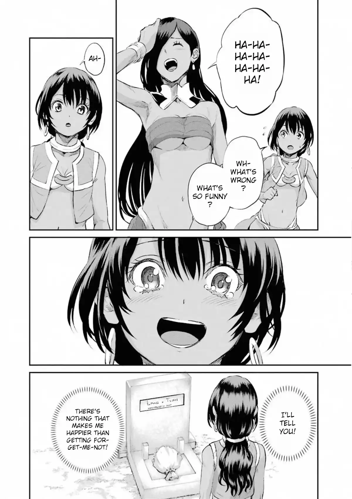 Dungeon Ni Deai O Motomeru No Wa Machigatte Iru Darou Ka Gaiden - Sword Oratoria Chapter 77