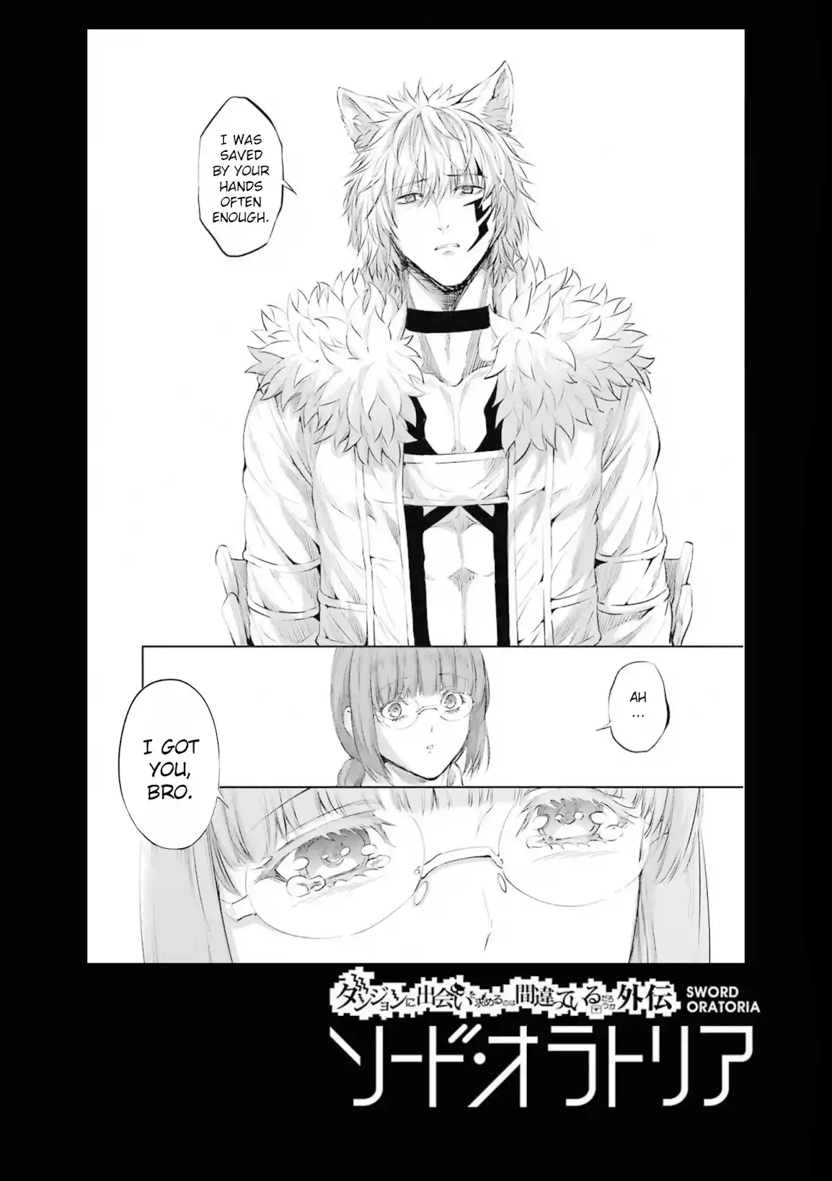 Dungeon Ni Deai O Motomeru No Wa Machigatte Iru Darou Ka Gaiden - Sword Oratoria Chapter 77