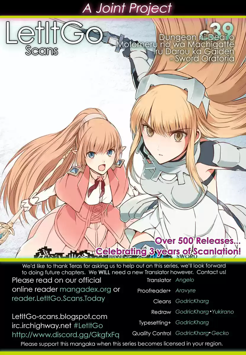 Dungeon ni Deai o Motomeru no wa Machigatte Iru Darou ka Gaiden Sword Oratoria Vol. 10 Ch. 39 Demi Spirit