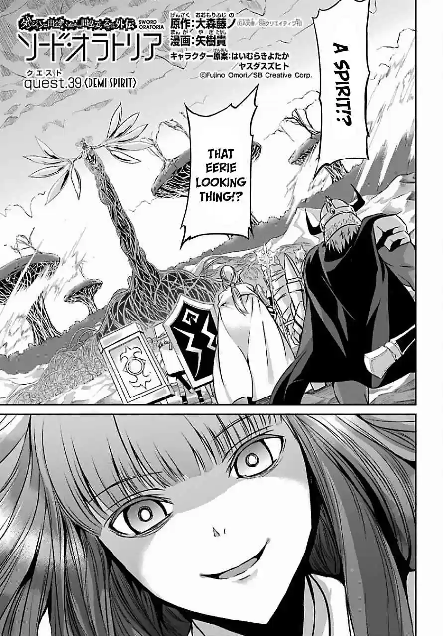 Dungeon ni Deai o Motomeru no wa Machigatte Iru Darou ka Gaiden Sword Oratoria Vol. 10 Ch. 39 Demi Spirit
