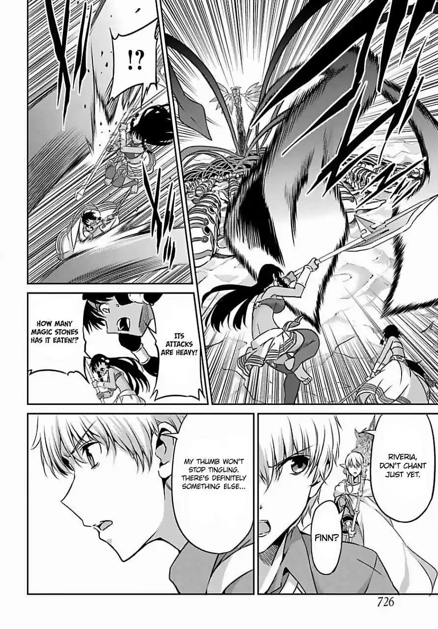 Dungeon ni Deai o Motomeru no wa Machigatte Iru Darou ka Gaiden Sword Oratoria Vol. 10 Ch. 39 Demi Spirit