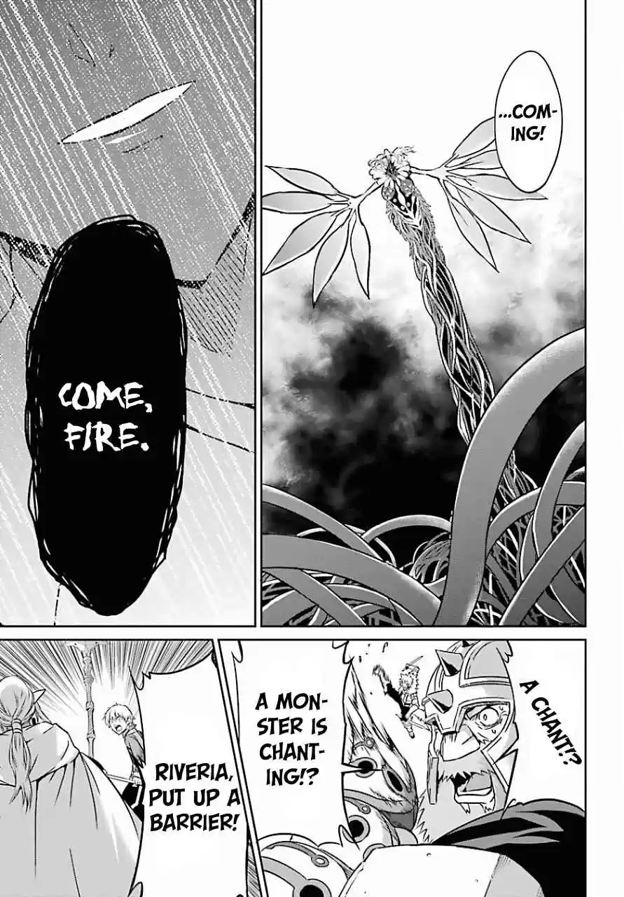 Dungeon ni Deai o Motomeru no wa Machigatte Iru Darou ka Gaiden Sword Oratoria Vol. 10 Ch. 39 Demi Spirit