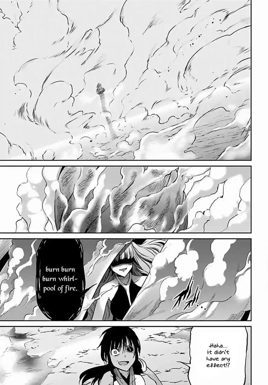 Dungeon ni Deai o Motomeru no wa Machigatte Iru Darou ka Gaiden Sword Oratoria Vol. 10 Ch. 39 Demi Spirit