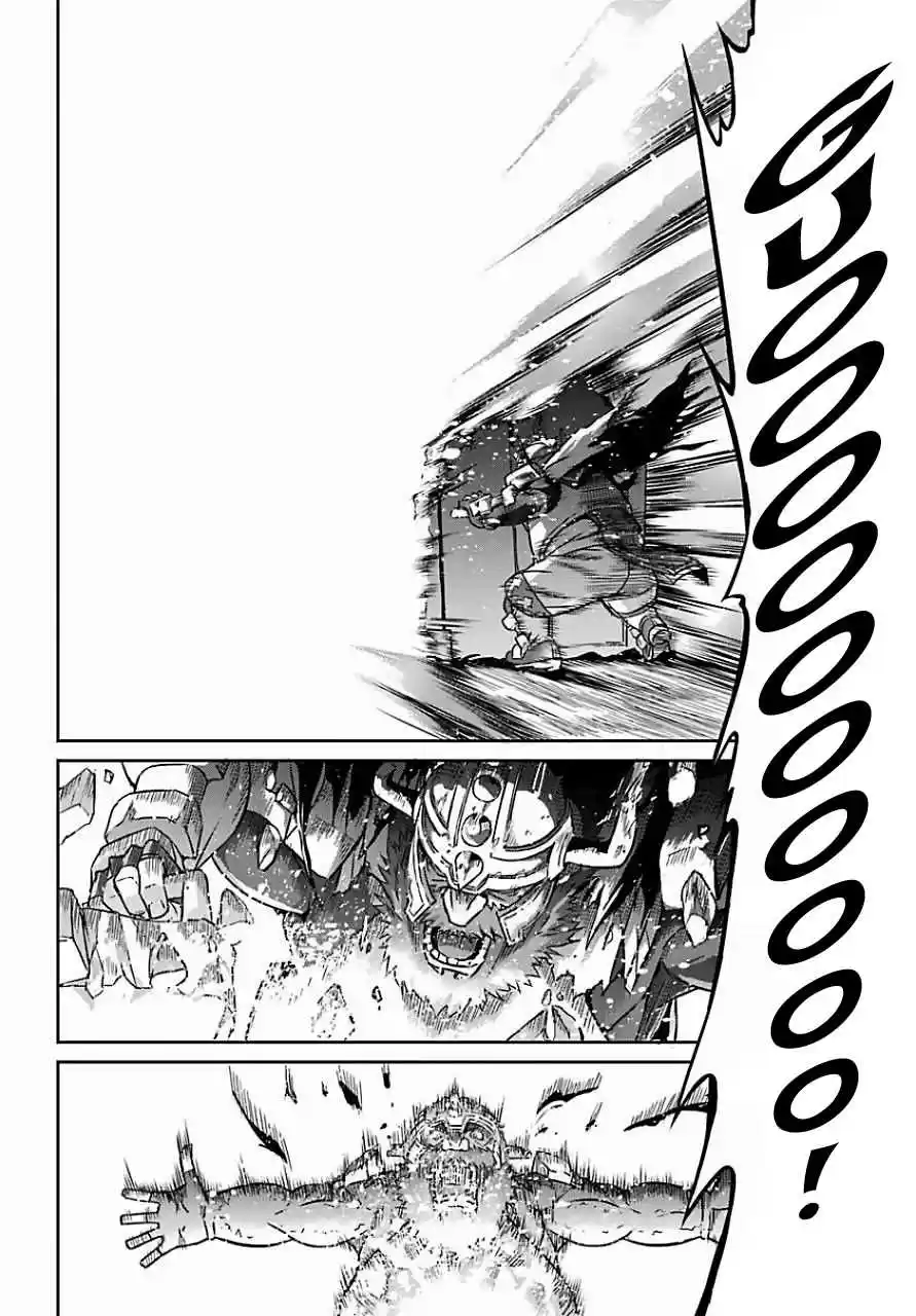 Dungeon ni Deai o Motomeru no wa Machigatte Iru Darou ka Gaiden Sword Oratoria Vol. 10 Ch. 39 Demi Spirit