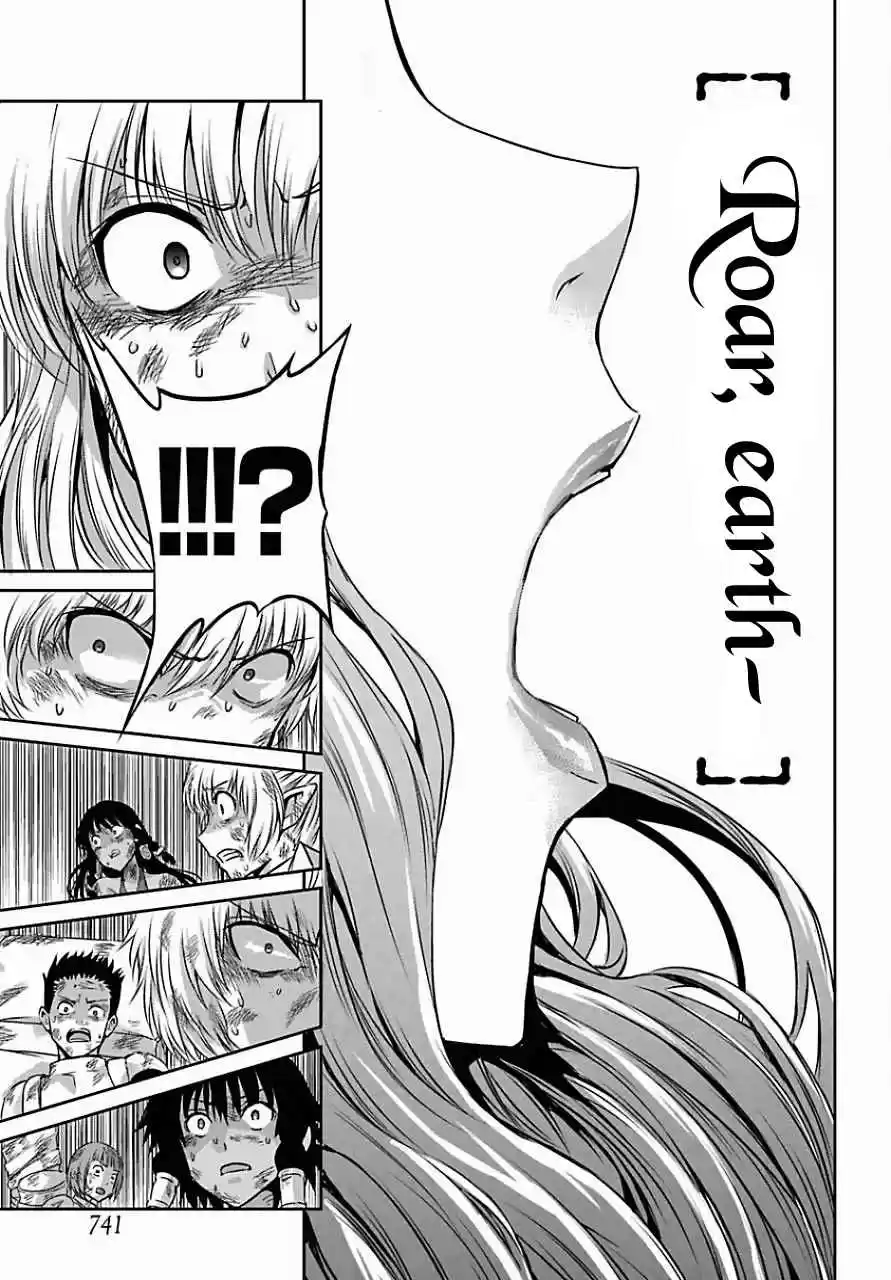 Dungeon ni Deai o Motomeru no wa Machigatte Iru Darou ka Gaiden Sword Oratoria Vol. 10 Ch. 39 Demi Spirit