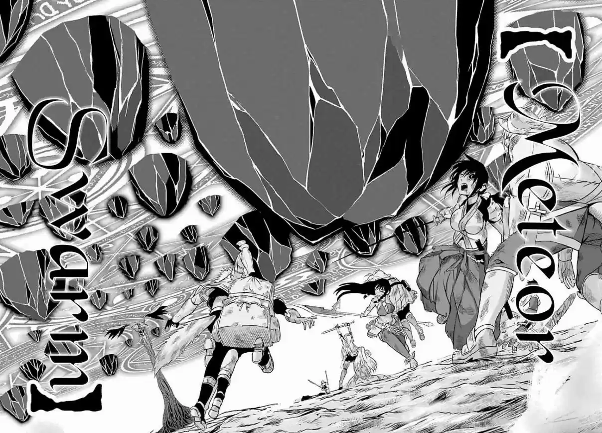 Dungeon ni Deai o Motomeru no wa Machigatte Iru Darou ka Gaiden Sword Oratoria Vol. 10 Ch. 39 Demi Spirit