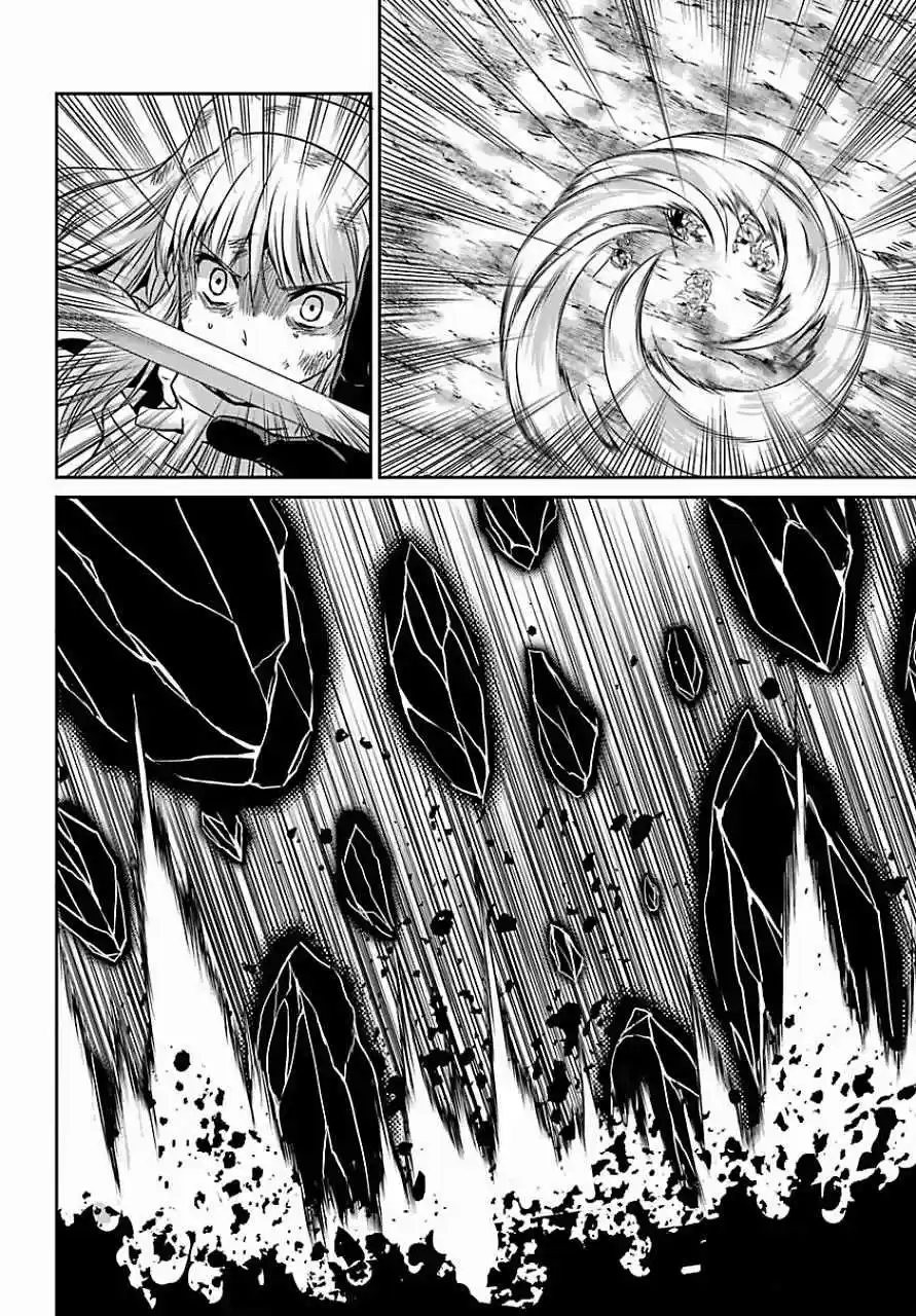 Dungeon ni Deai o Motomeru no wa Machigatte Iru Darou ka Gaiden Sword Oratoria Vol. 10 Ch. 39 Demi Spirit