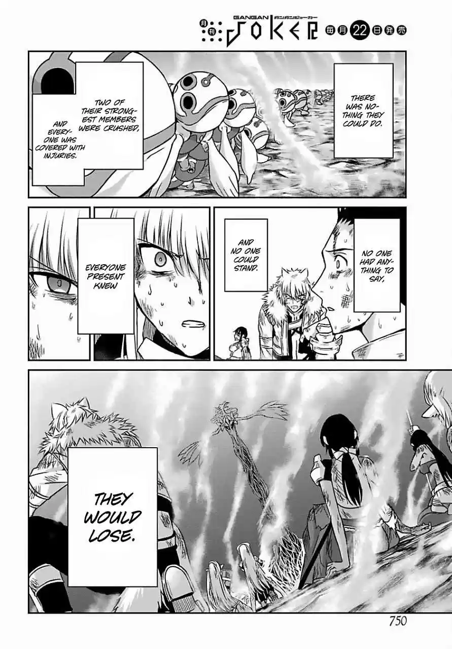 Dungeon ni Deai o Motomeru no wa Machigatte Iru Darou ka Gaiden Sword Oratoria Vol. 10 Ch. 39 Demi Spirit