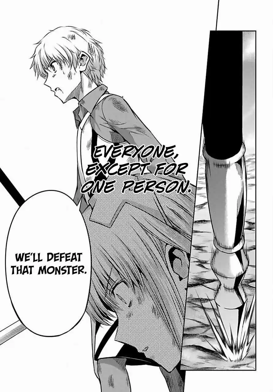 Dungeon ni Deai o Motomeru no wa Machigatte Iru Darou ka Gaiden Sword Oratoria Vol. 10 Ch. 39 Demi Spirit