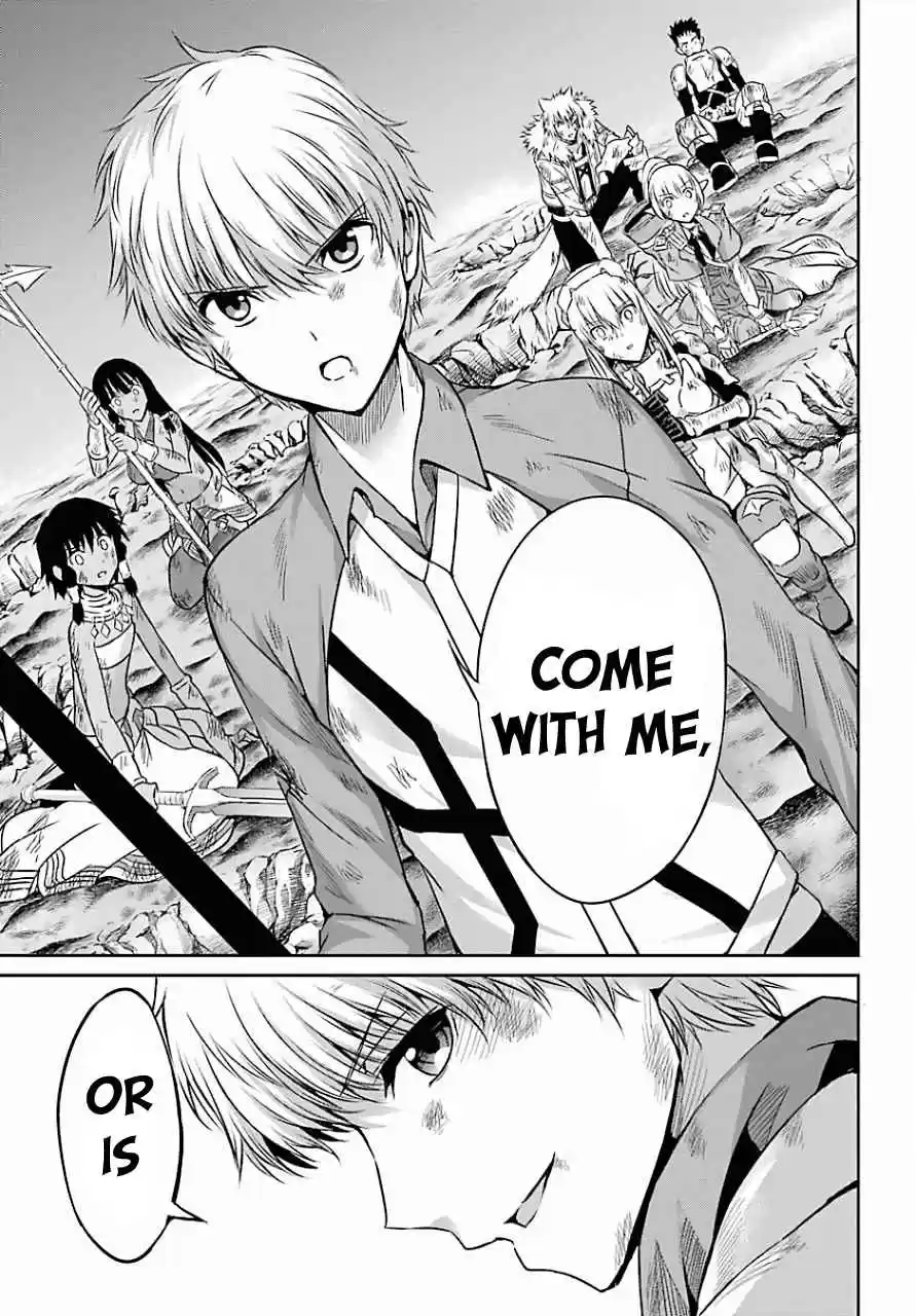 Dungeon ni Deai o Motomeru no wa Machigatte Iru Darou ka Gaiden Sword Oratoria Vol. 10 Ch. 39 Demi Spirit