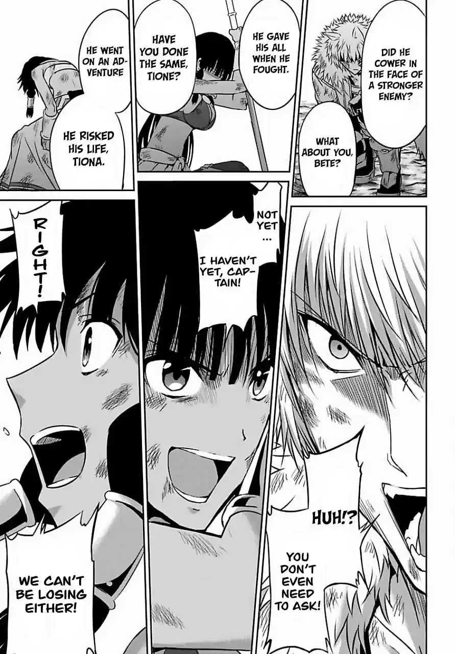 Dungeon ni Deai o Motomeru no wa Machigatte Iru Darou ka Gaiden Sword Oratoria Vol. 10 Ch. 39 Demi Spirit