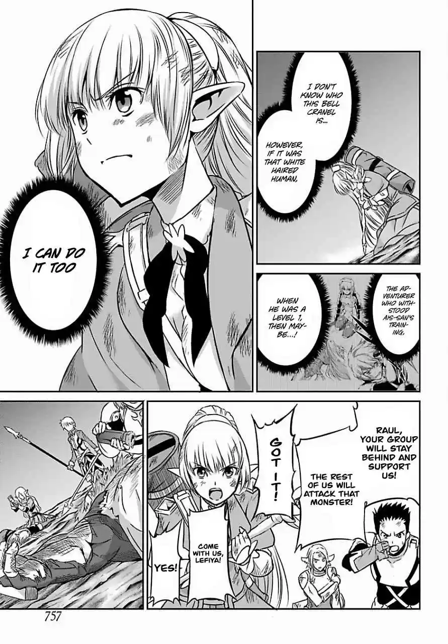 Dungeon ni Deai o Motomeru no wa Machigatte Iru Darou ka Gaiden Sword Oratoria Vol. 10 Ch. 39 Demi Spirit