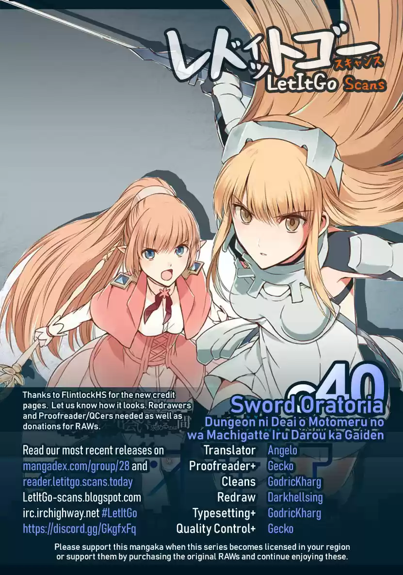 Dungeon ni Deai o Motomeru no wa Machigatte Iru Darou ka Gaiden Sword Oratoria Vol. 10 Ch. 40 Slight Light
