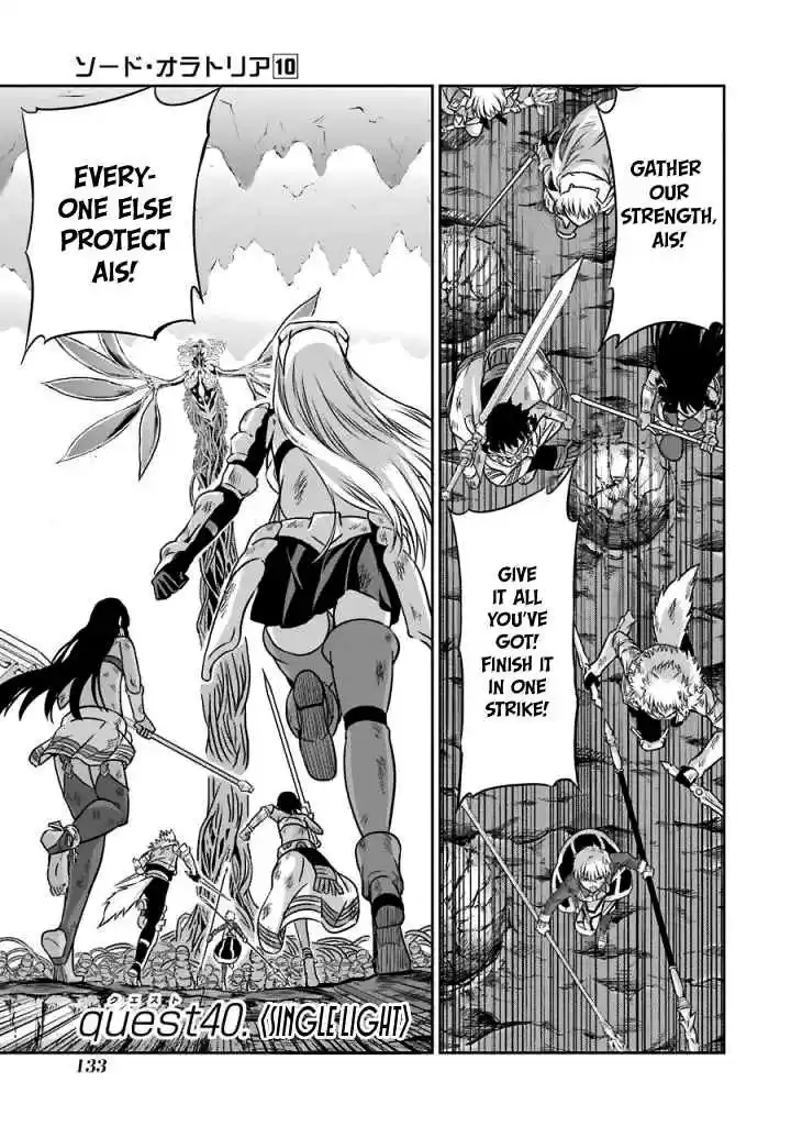 Dungeon ni Deai o Motomeru no wa Machigatte Iru Darou ka Gaiden Sword Oratoria Vol. 10 Ch. 40 Slight Light