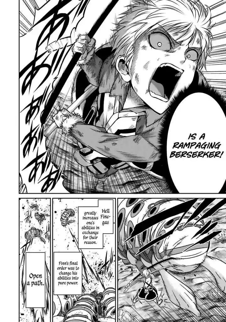 Dungeon ni Deai o Motomeru no wa Machigatte Iru Darou ka Gaiden Sword Oratoria Vol. 10 Ch. 40 Slight Light