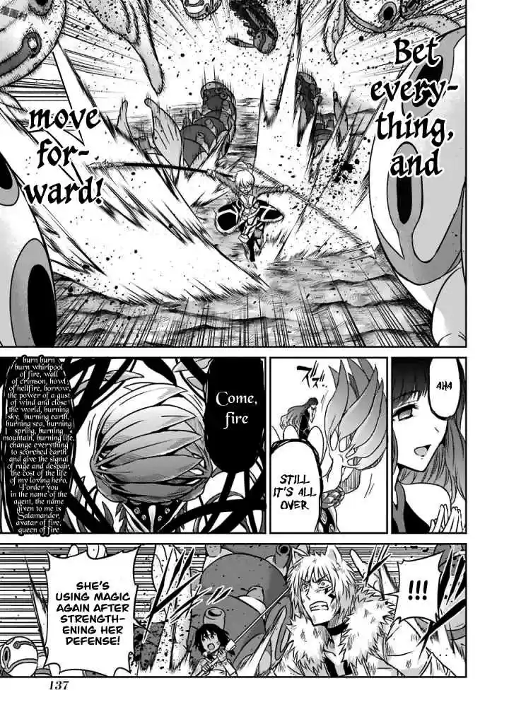 Dungeon ni Deai o Motomeru no wa Machigatte Iru Darou ka Gaiden Sword Oratoria Vol. 10 Ch. 40 Slight Light