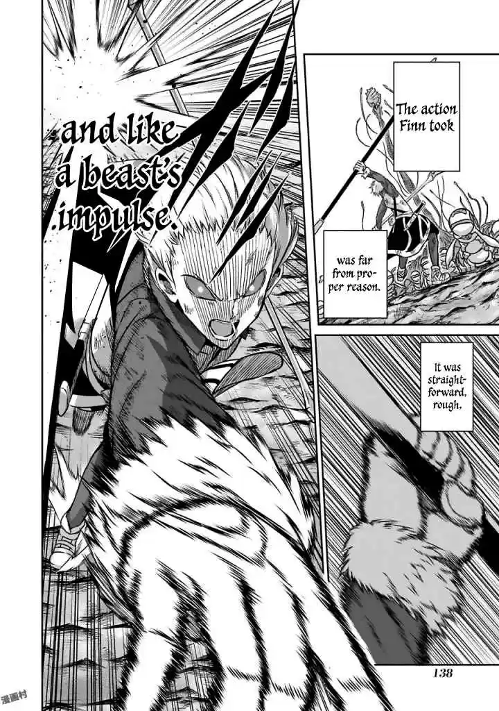 Dungeon ni Deai o Motomeru no wa Machigatte Iru Darou ka Gaiden Sword Oratoria Vol. 10 Ch. 40 Slight Light